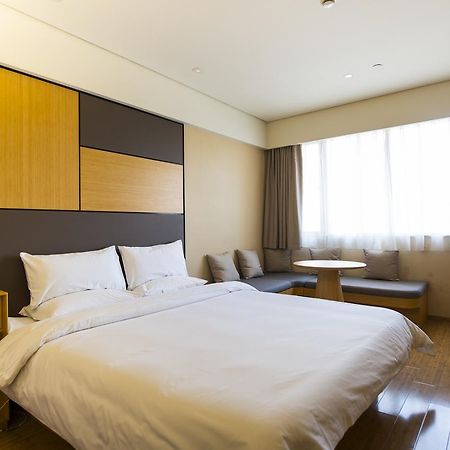 Ji Hotel Beijing Chaoyang Park Eksteriør bilde