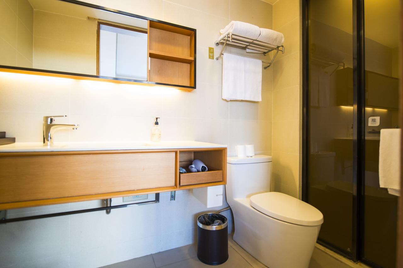 Ji Hotel Beijing Chaoyang Park Eksteriør bilde