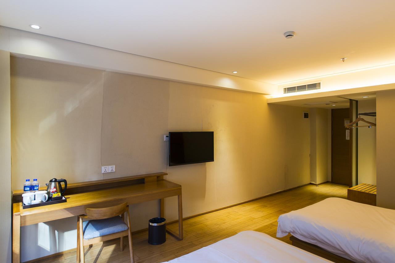 Ji Hotel Beijing Chaoyang Park Eksteriør bilde