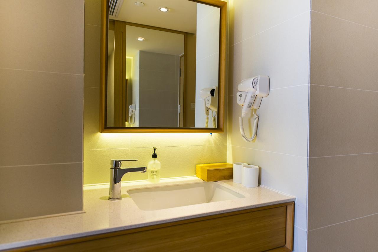 Ji Hotel Beijing Chaoyang Park Eksteriør bilde
