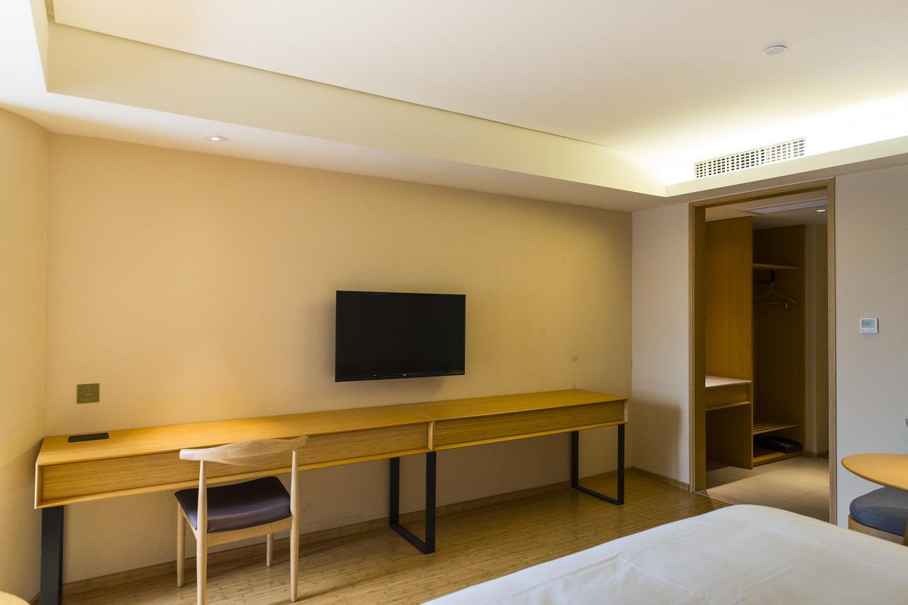 Ji Hotel Beijing Chaoyang Park Eksteriør bilde