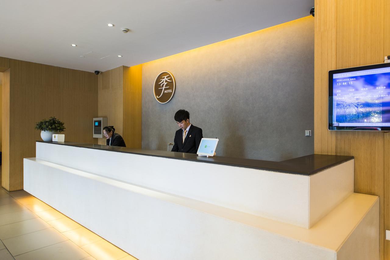Ji Hotel Beijing Chaoyang Park Eksteriør bilde